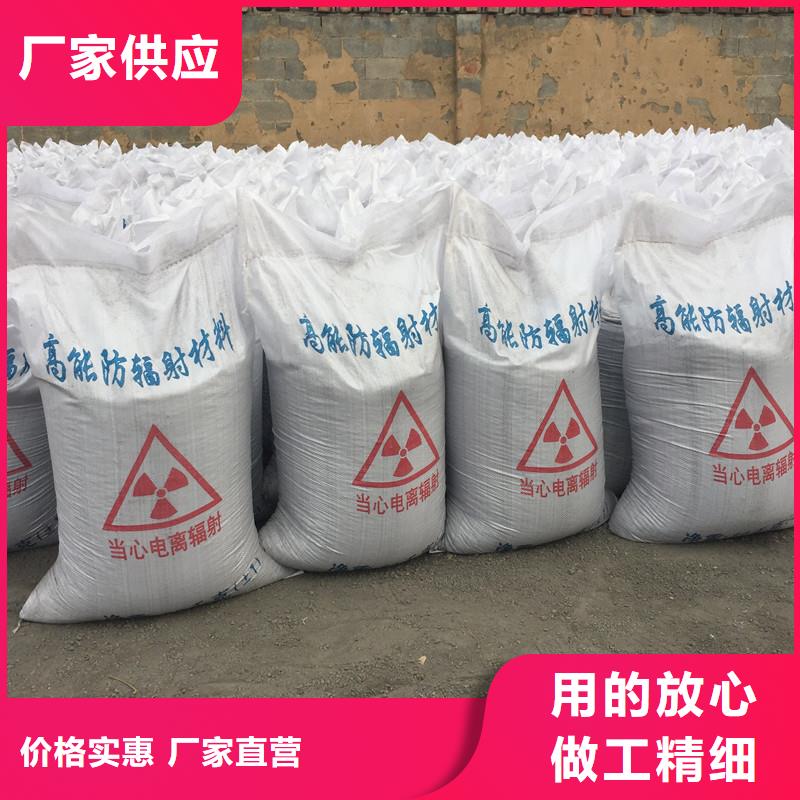 牙科铅门重晶石砂板铅玻璃国标一号铅