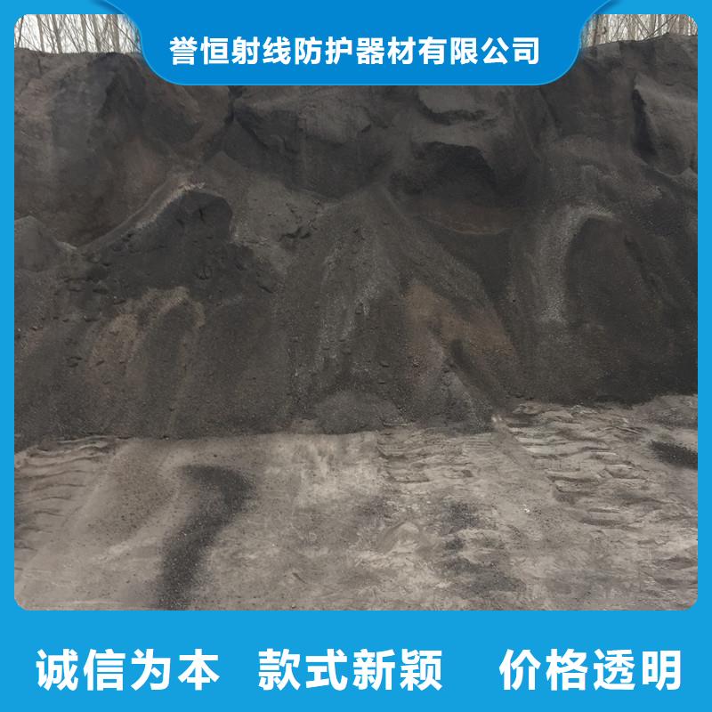 防护科室硫酸钡涂料铅板门厂家直销