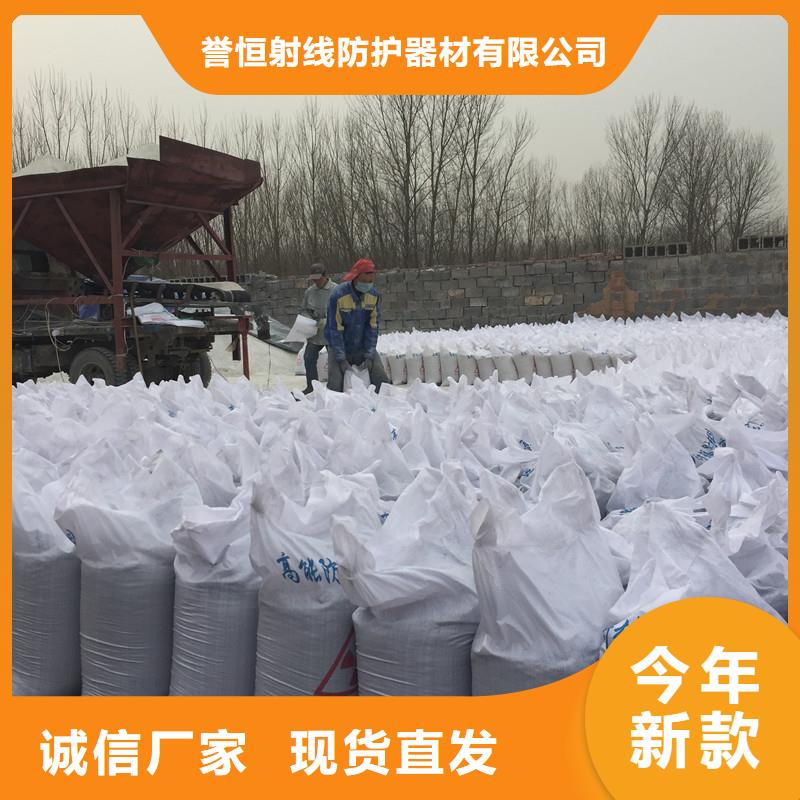 铅板硫酸钡硫酸钡板硫酸钡水泥铅玻璃口腔