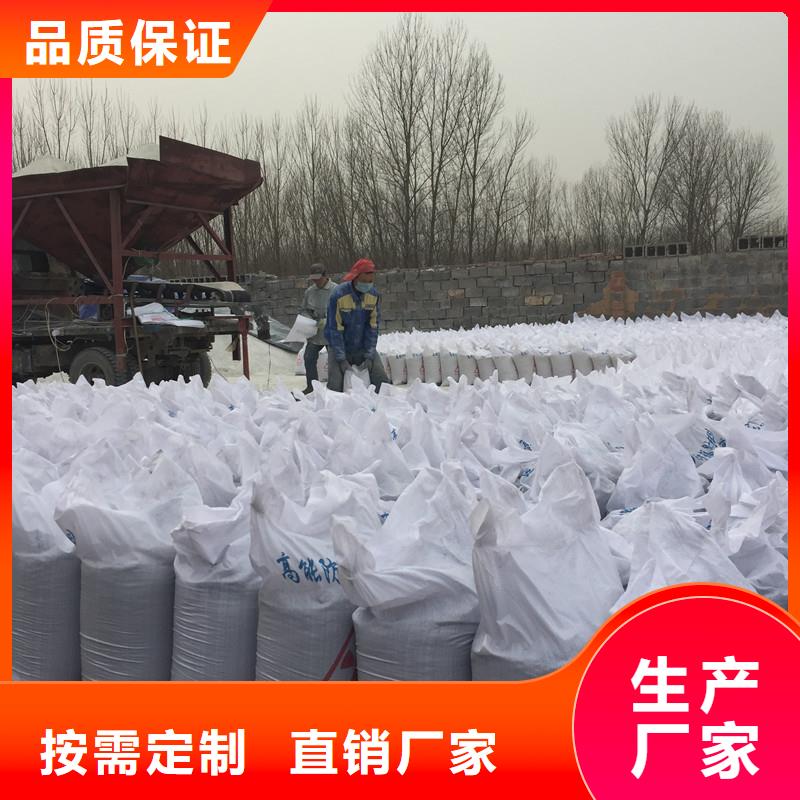 硫酸钡砂墙体射线防护厂家