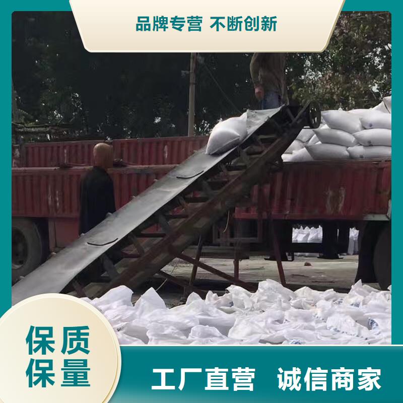 防辐射硫酸钡砂防辐射板材X光射线放射科