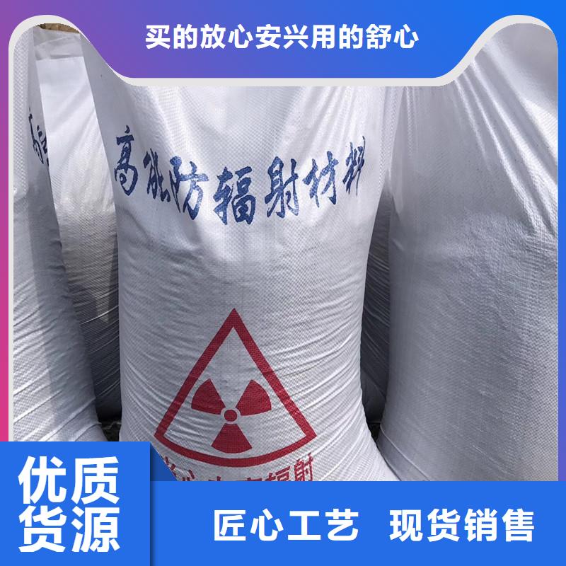 防辐射硫酸钡价格