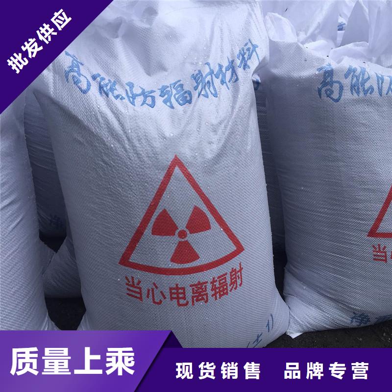 硫酸钡,【铅门厂家】定制速度快工期短