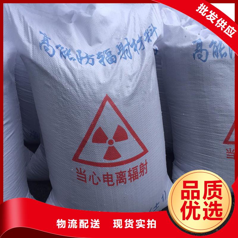 牙科铅门重晶石砂板铅玻璃国标一号铅