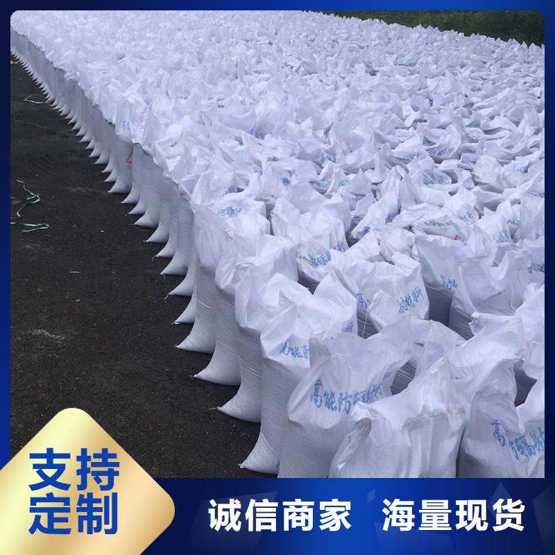 硫酸钡砂墙体射线防护厂家