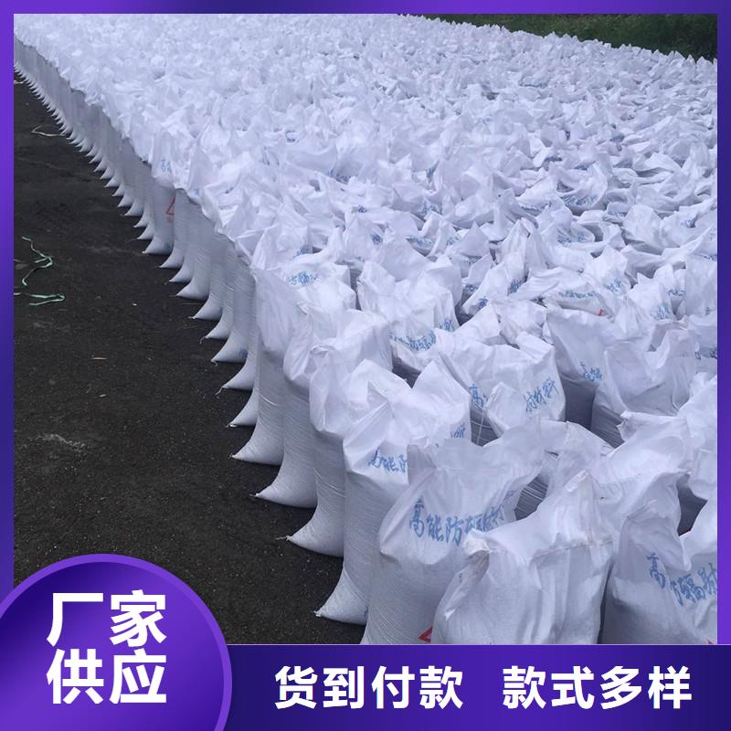 放射科硫酸钡防护医防辐射硫酸钡砂防护涂料