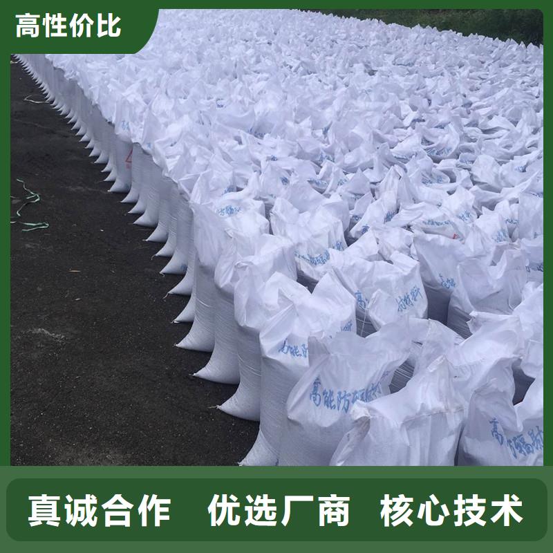硫酸钡墙体防护涂料硫酸钡防辐射