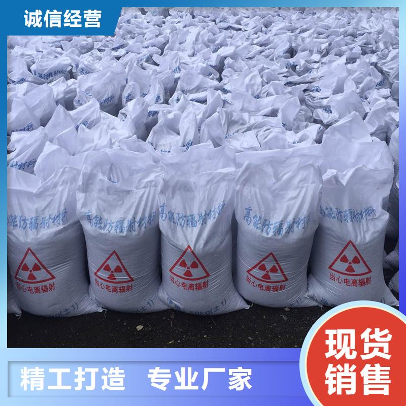 硫酸钡【铅门】欢迎新老客户垂询