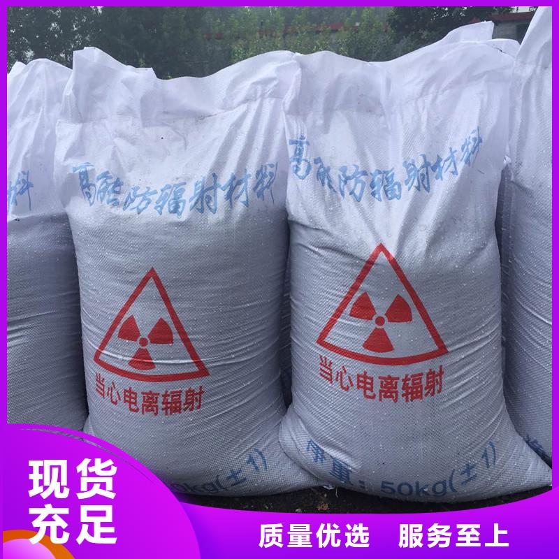 医院放射科防护硫酸钡多少钱一吨