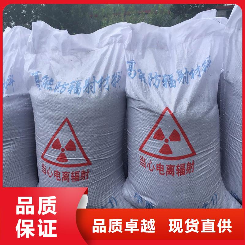 CT室硫酸钡防护医用铅防护门X光射线放射科