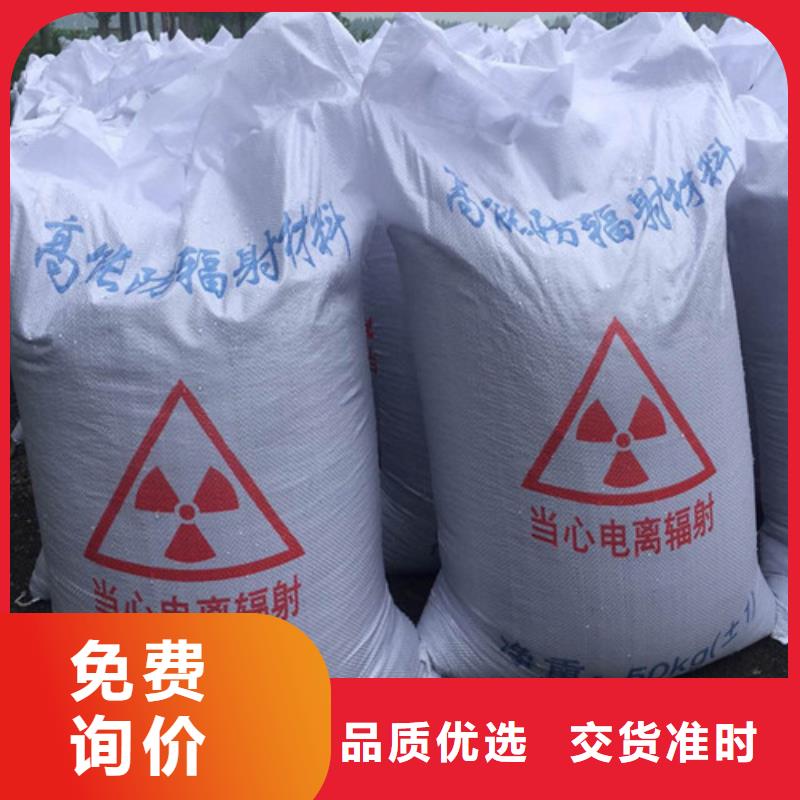 户外涂料用消光硫酸钡厂家供应