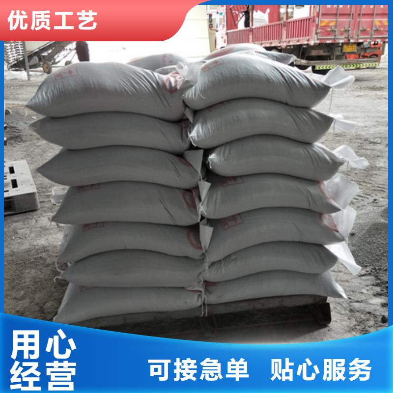防辐射硫酸钡砂国标一号铅