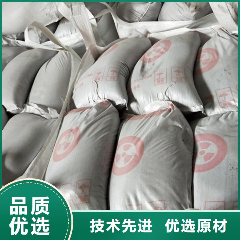 硫酸钡水泥防护工业探伤铅门保证检测