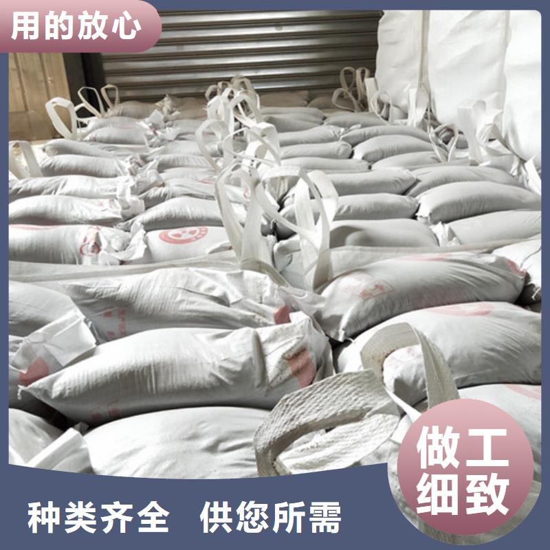 医院放射科防护硫酸钡多少钱一吨