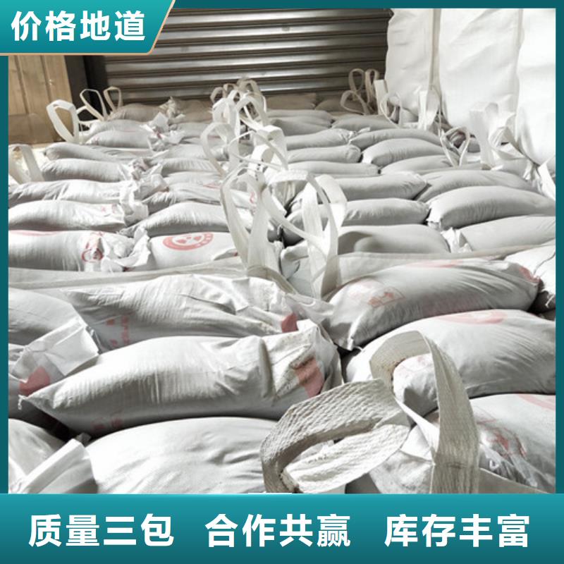 射线防护硫酸钡硫酸钡水泥铅玻璃口腔