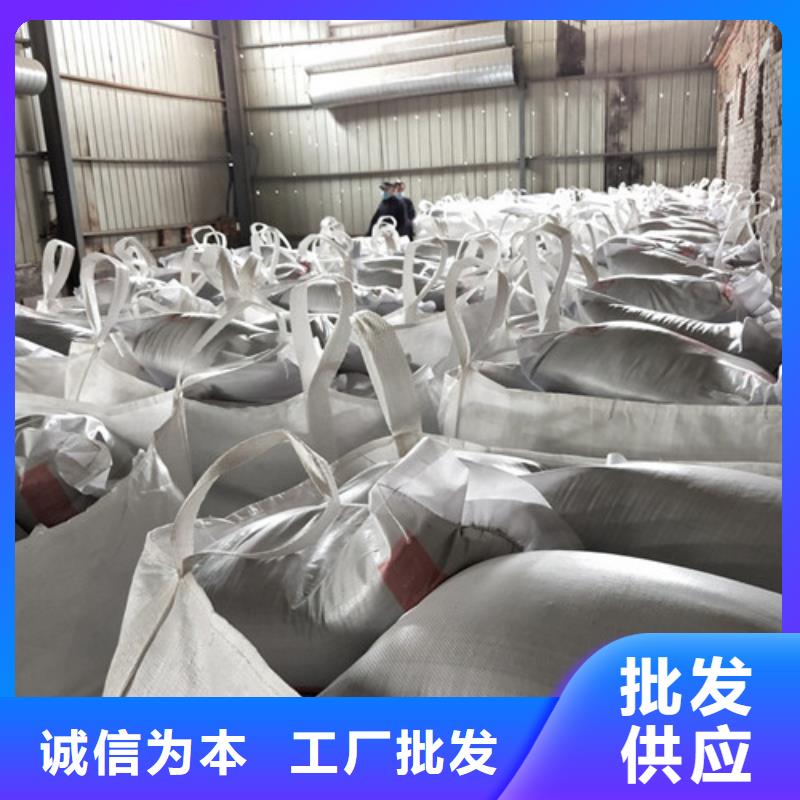 医防辐射硫酸钡砂防护涂料直销