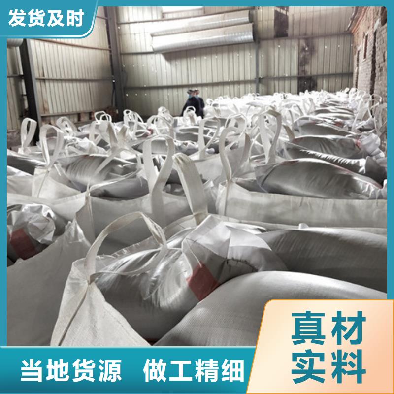 防辐射硫酸钡多少钱一吨