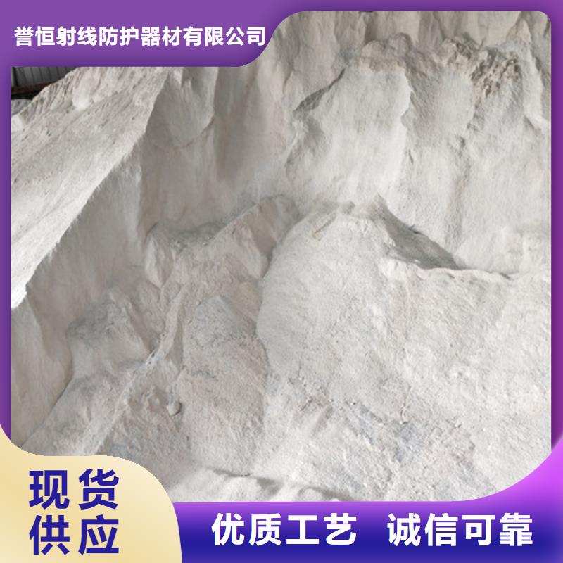 批发导电硫酸钡_厂家