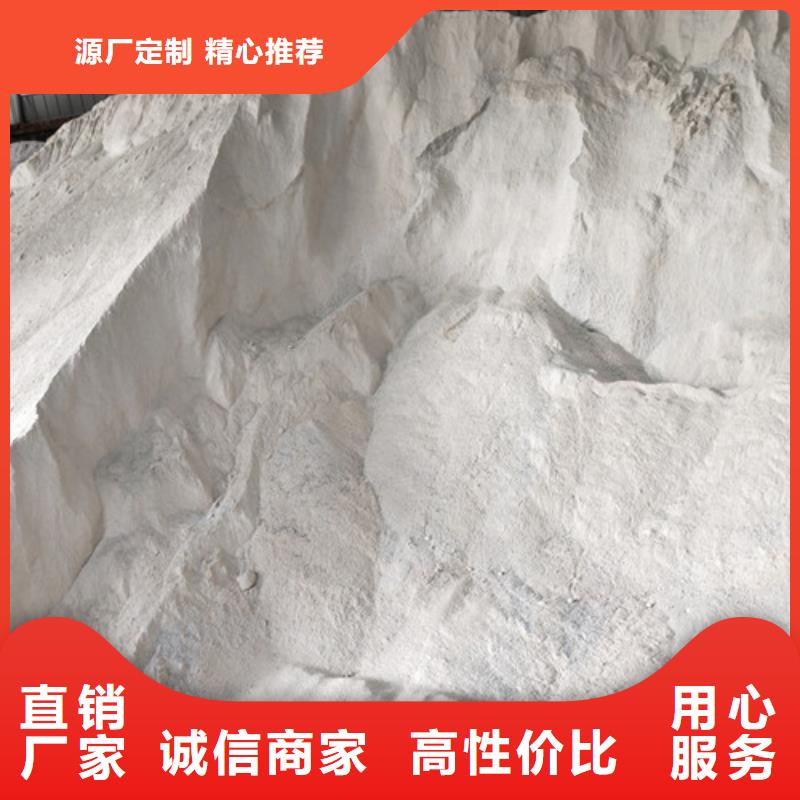 防护科室硫酸钡涂料怎么卖
