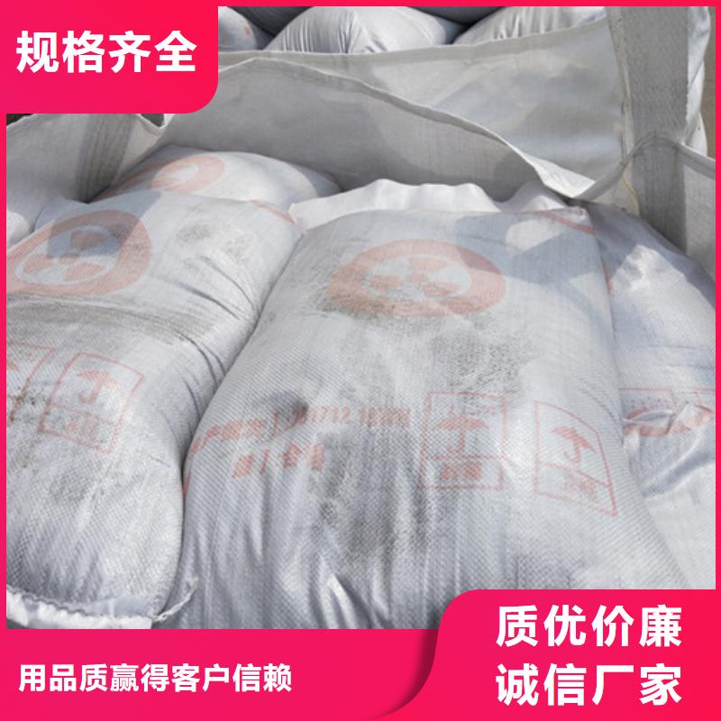 硫酸钡涂料水泥专用射线防护铅板厂家直销