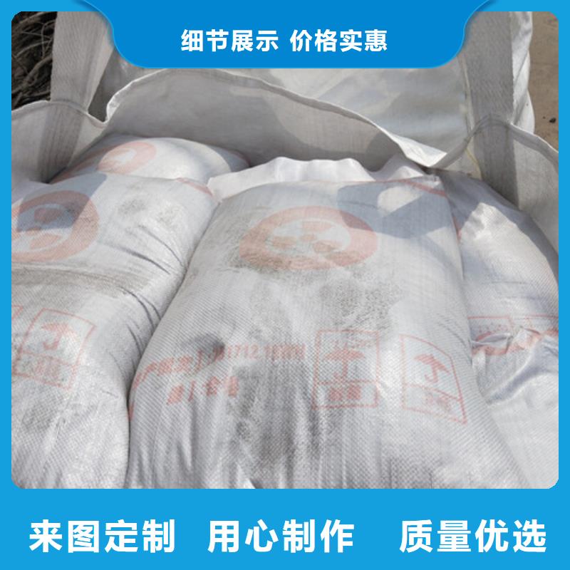 导电硫酸钡生产商_誉恒射线防护器材有限公司