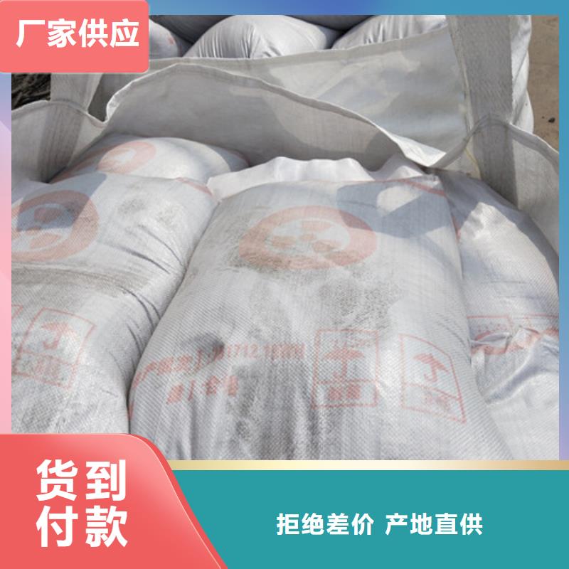 防护科室硫酸钡涂料射线防护铅板保证检测