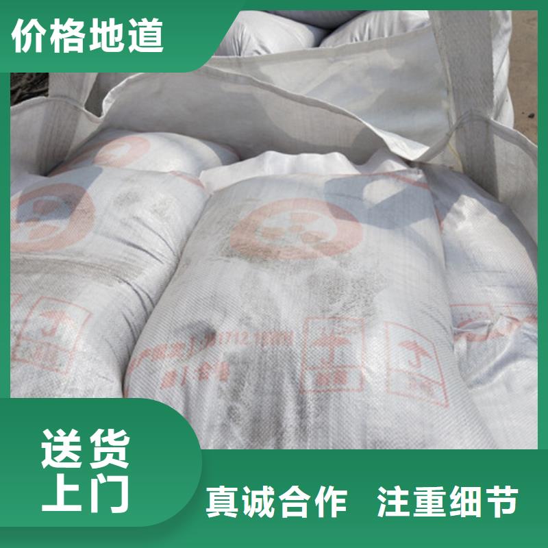 硫酸钡水泥铅玻璃口腔材质