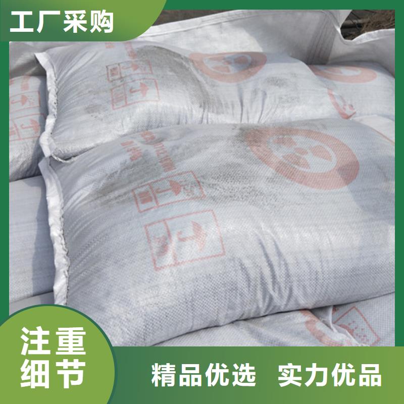 医防辐射硫酸钡砂防护涂料说明
