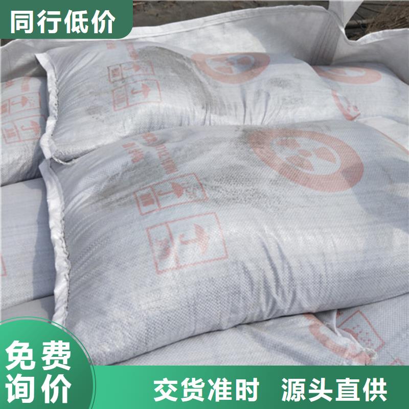 牙科诊所墙体防护硫酸钡说明