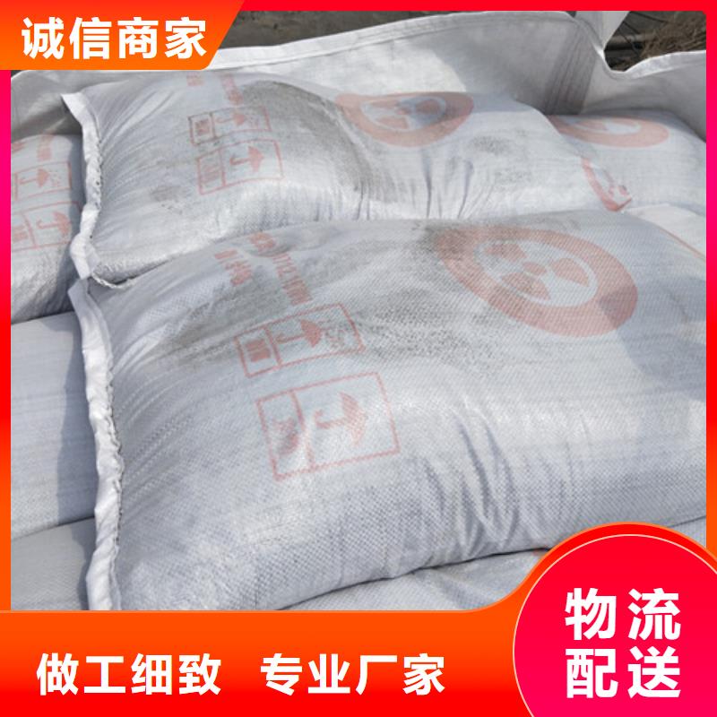 防辐射硫酸钡砂国标一号铅