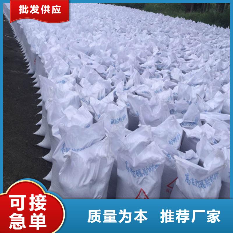 定制户外涂料用消光硫酸钡的厂家
