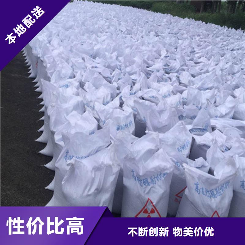 硫酸钡涂料钡水泥厂家