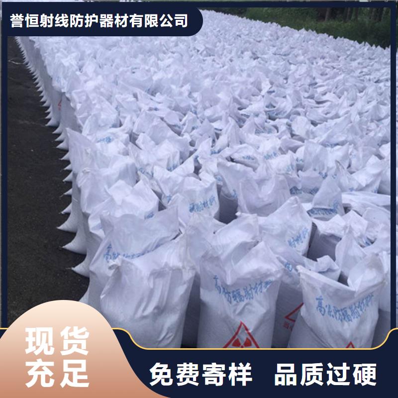 硫酸钡铅板匠心工艺