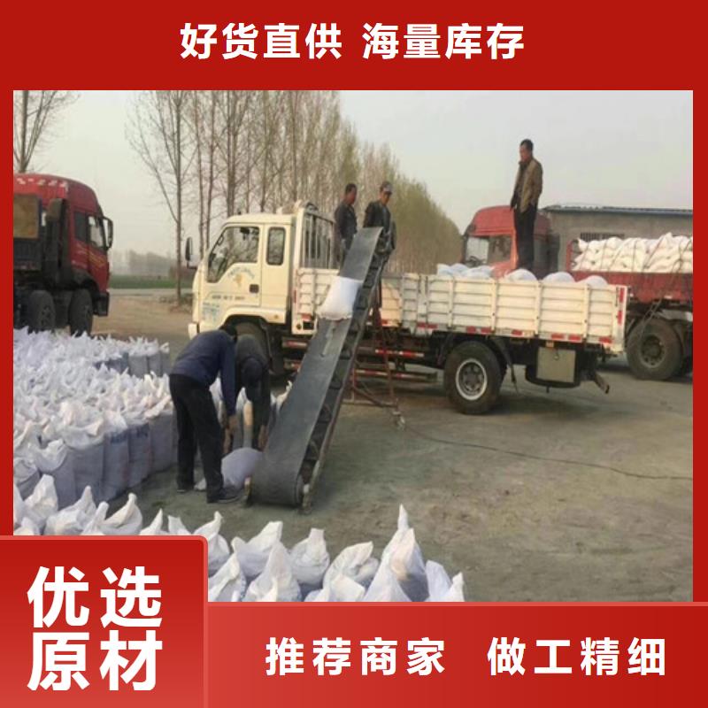 硫酸钡涂料水泥专用怎么卖