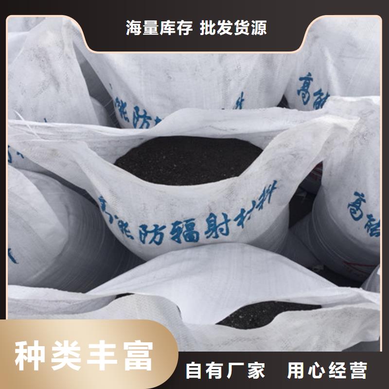 牙科铅门重晶石砂板铅玻璃国标一号铅