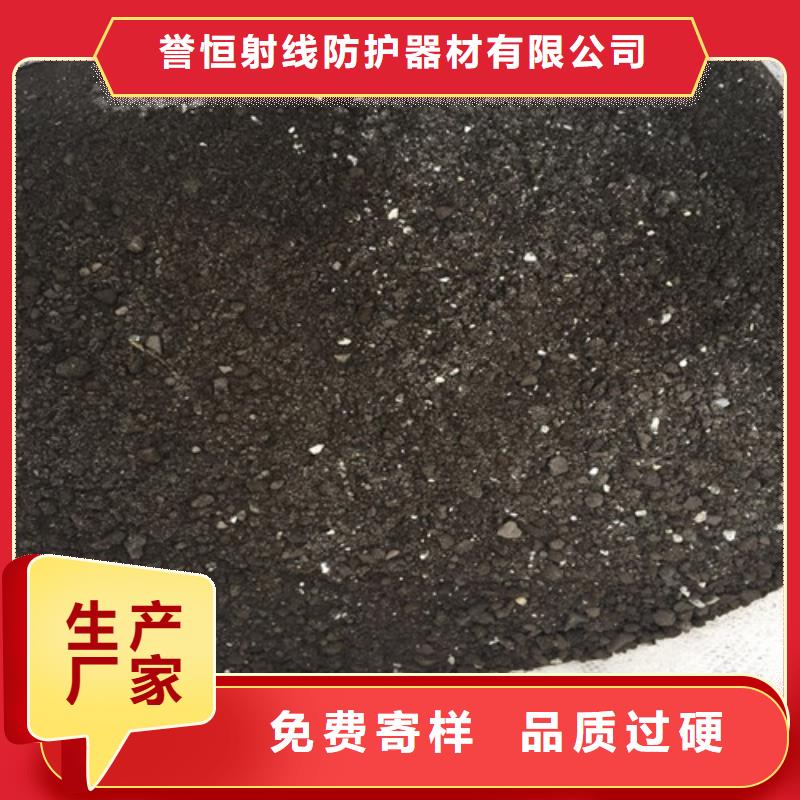 射线防护硫酸钡多少钱一吨
