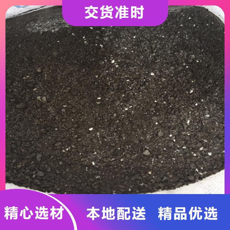 硫酸钡涂料放射科施工方案