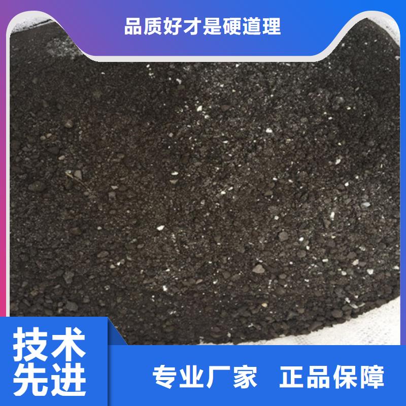 硫酸钡XY射线防护防护板