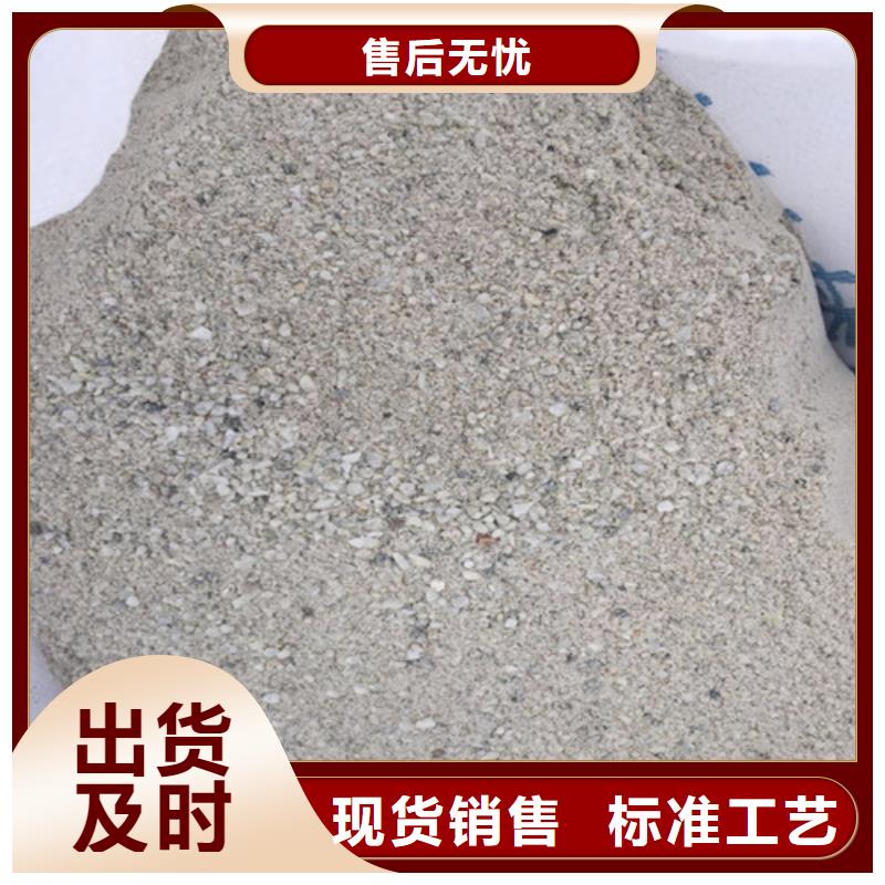 防护硫酸钡涂料硫酸钡砂价格