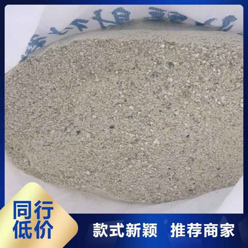 硫酸钡-【硫酸钡砂】品牌企业