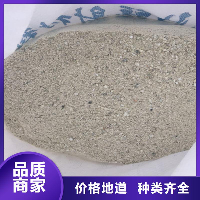 防护硫酸钡涂料硫酸钡砂厂家直销
