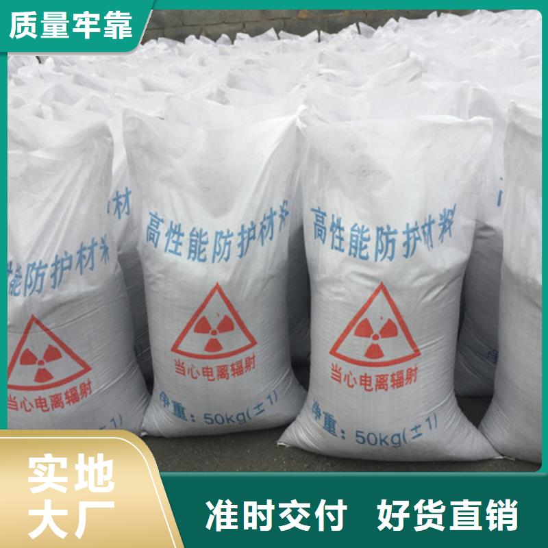硫酸钡涂料水泥专用怎么卖