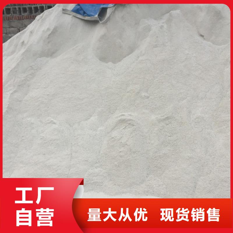 防护硫酸钡涂料硫酸钡砂牙科铅门铅房保证检测