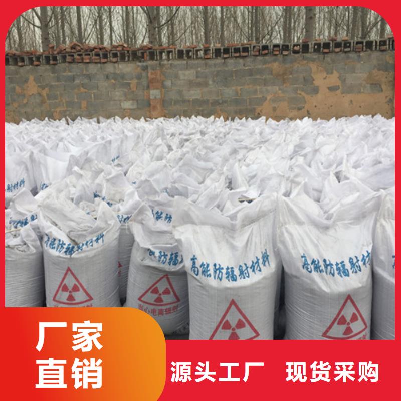 射线防护硫酸钡常年批发