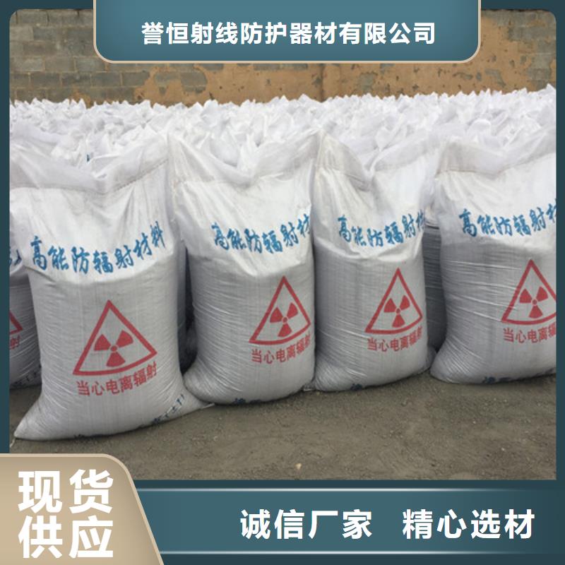 射线防护硫酸钡常年批发