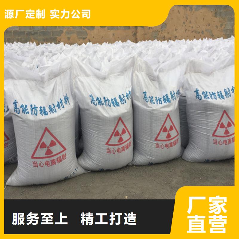 【硫酸钡1mm辐射铅板实拍品质保障】