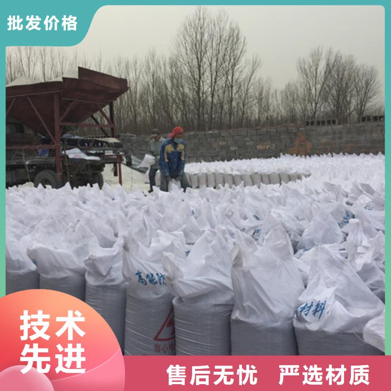 医院放射科防护硫酸钡直销