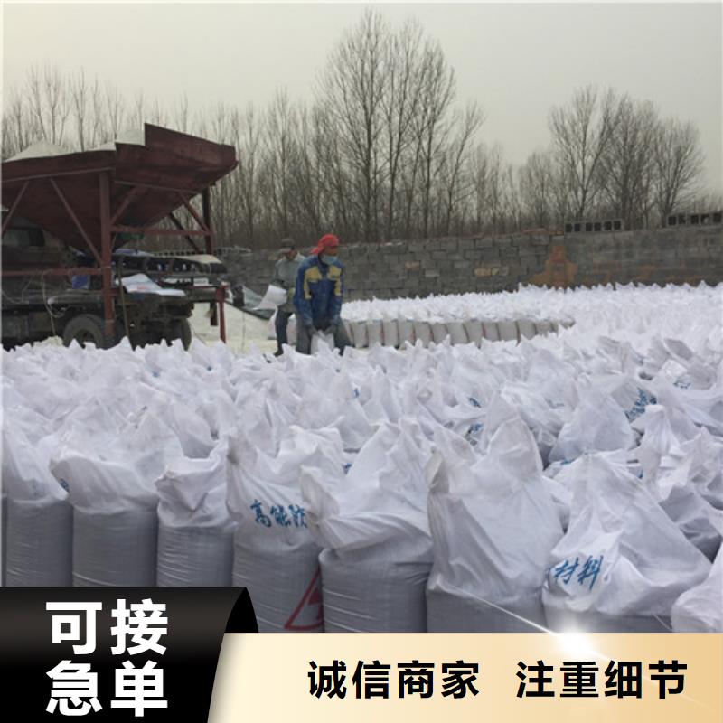 硫酸钡水泥防护工业探伤铅门保证检测
