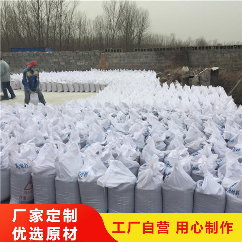医院放射科防护硫酸钡直销