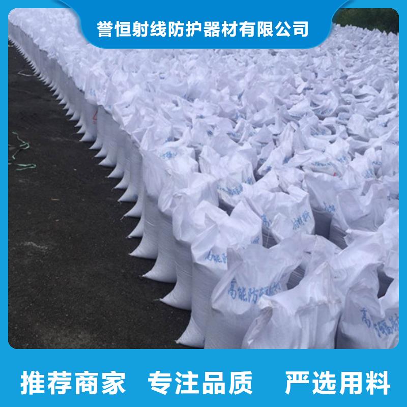 牙科CTDR放射科X光硫酸钡砂CT室防辐射硫酸钡